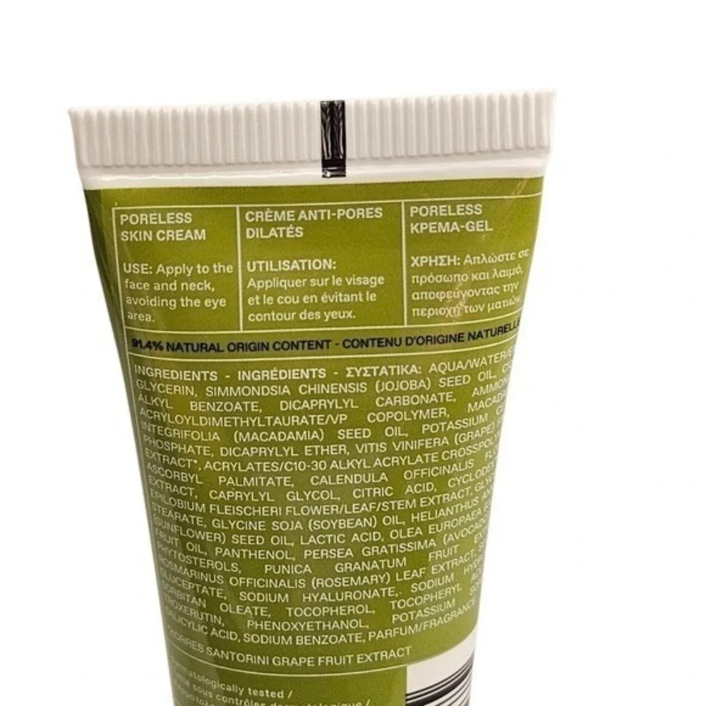 KORRES Santorini Grape Poreless Skin Cream Salicylic Acid Smooth 0.68oz - Picture 6 of 7
